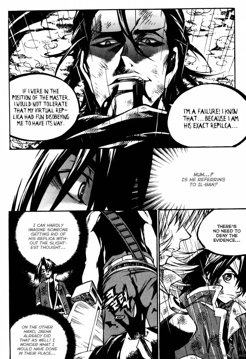 Yureka Chapter 190 page 9