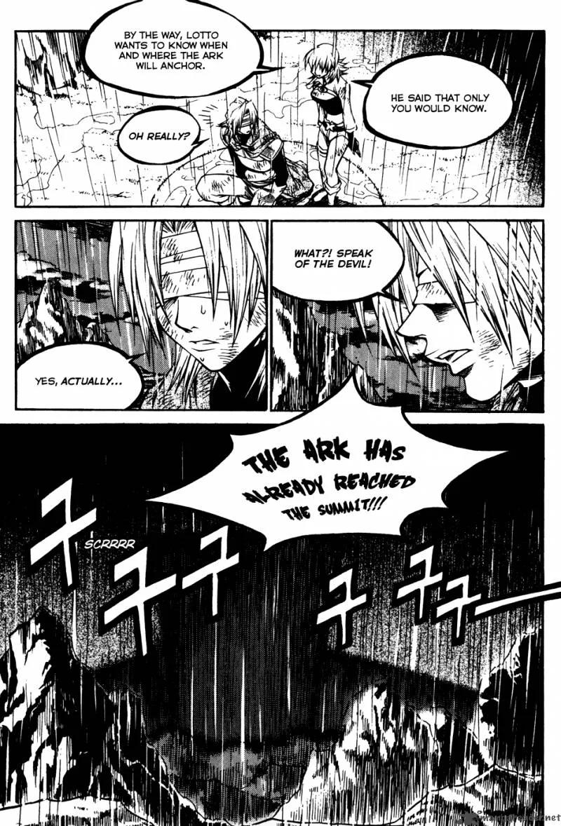 Yureka Chapter 190 page 22
