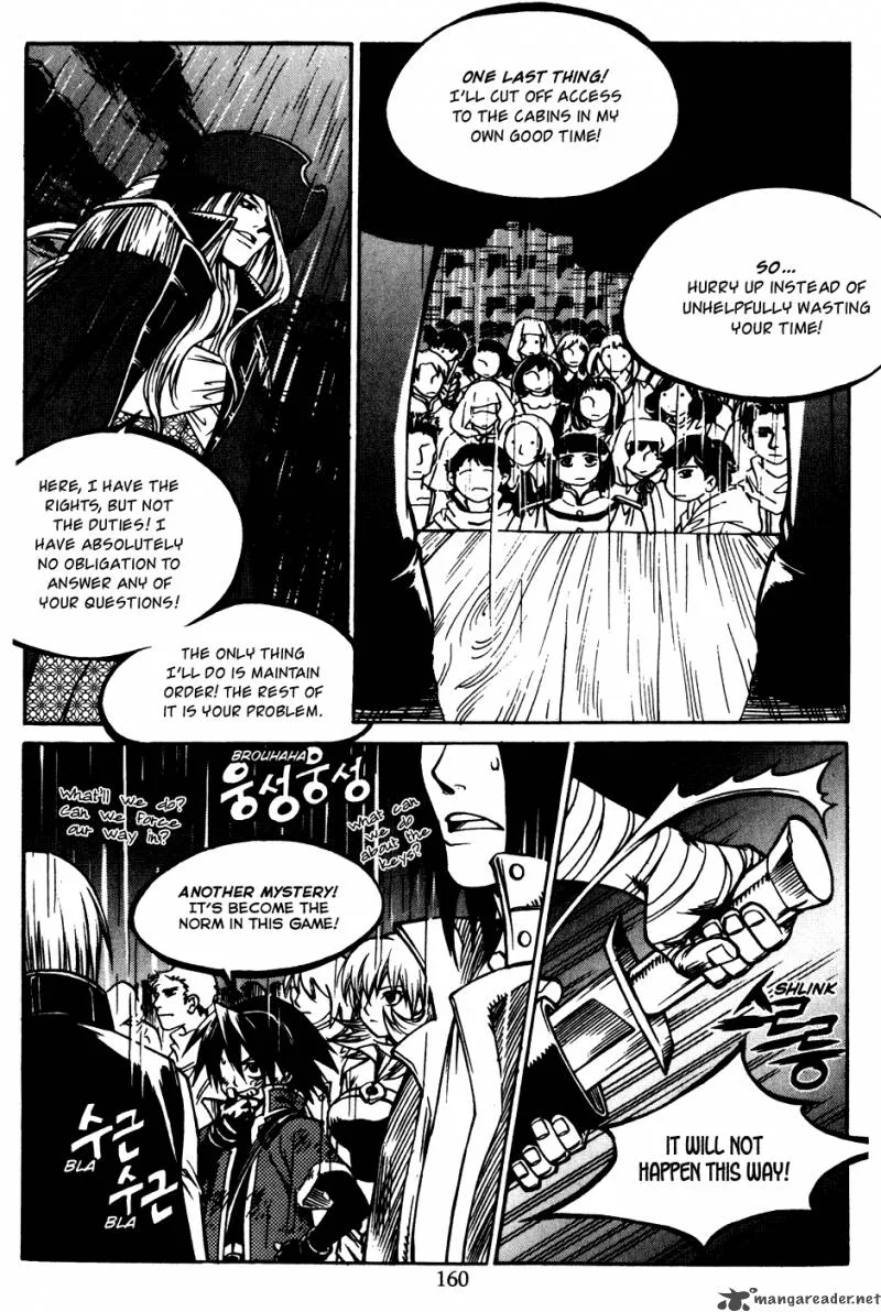Yureka Chapter 191 page 12