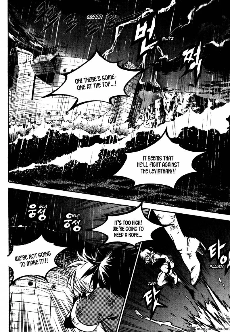 Yureka Chapter 191 page 3