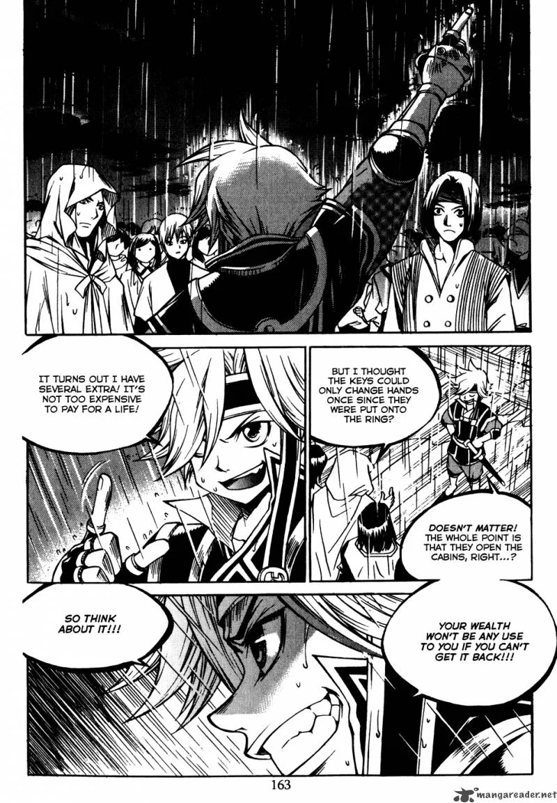Yureka Chapter 191 page 15