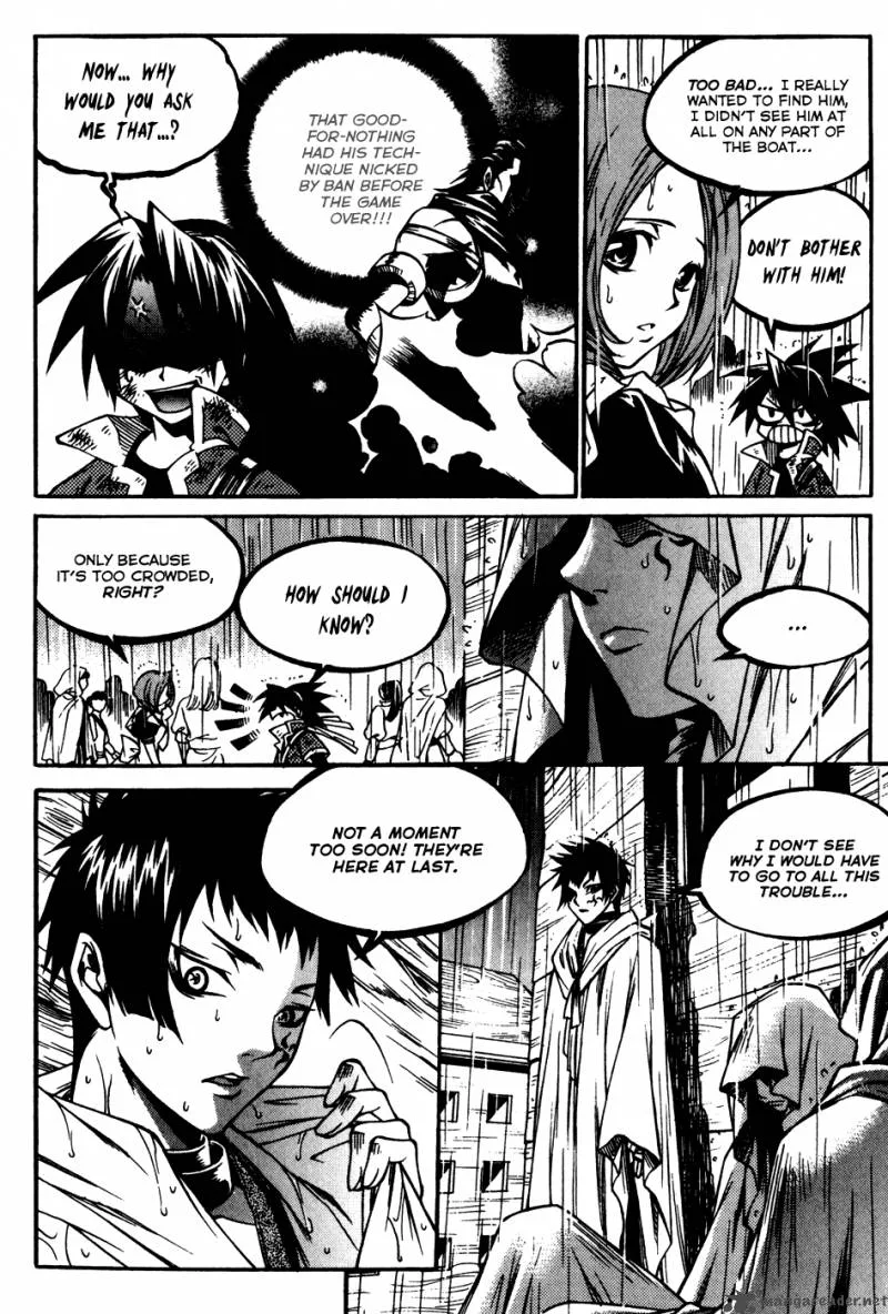 Yureka Chapter 191 page 7