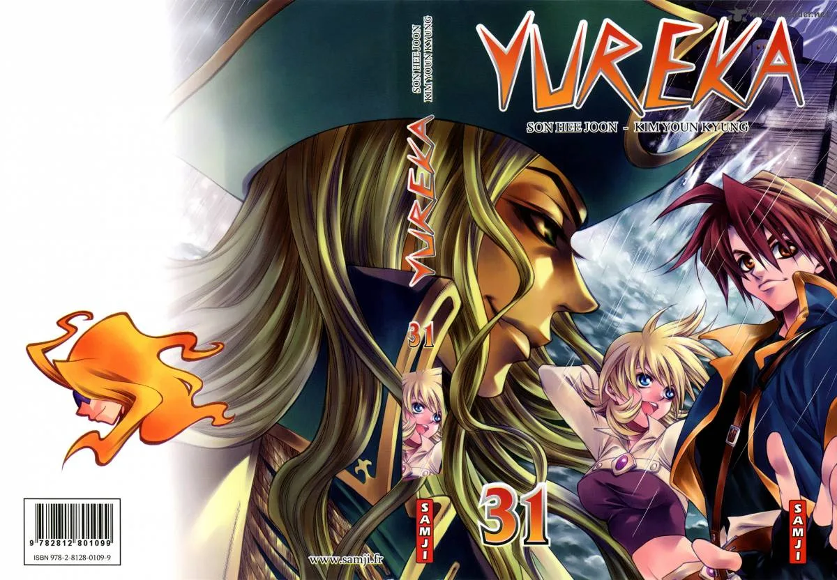 Yureka Chapter 192 page 1