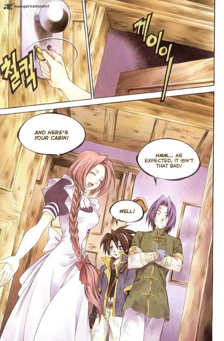Yureka Chapter 192 page 8