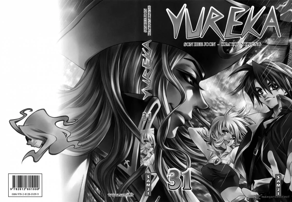 Yureka Chapter 192 page 3