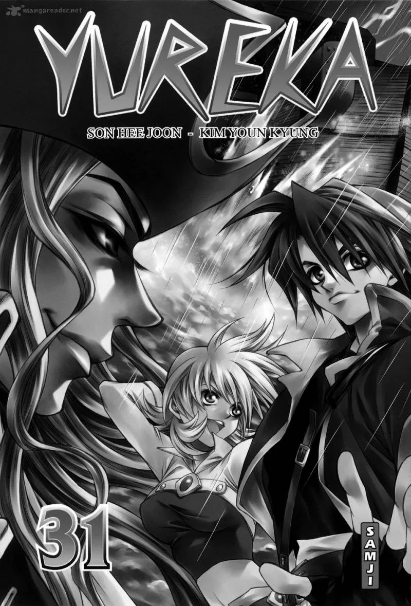 Yureka Chapter 192 page 4