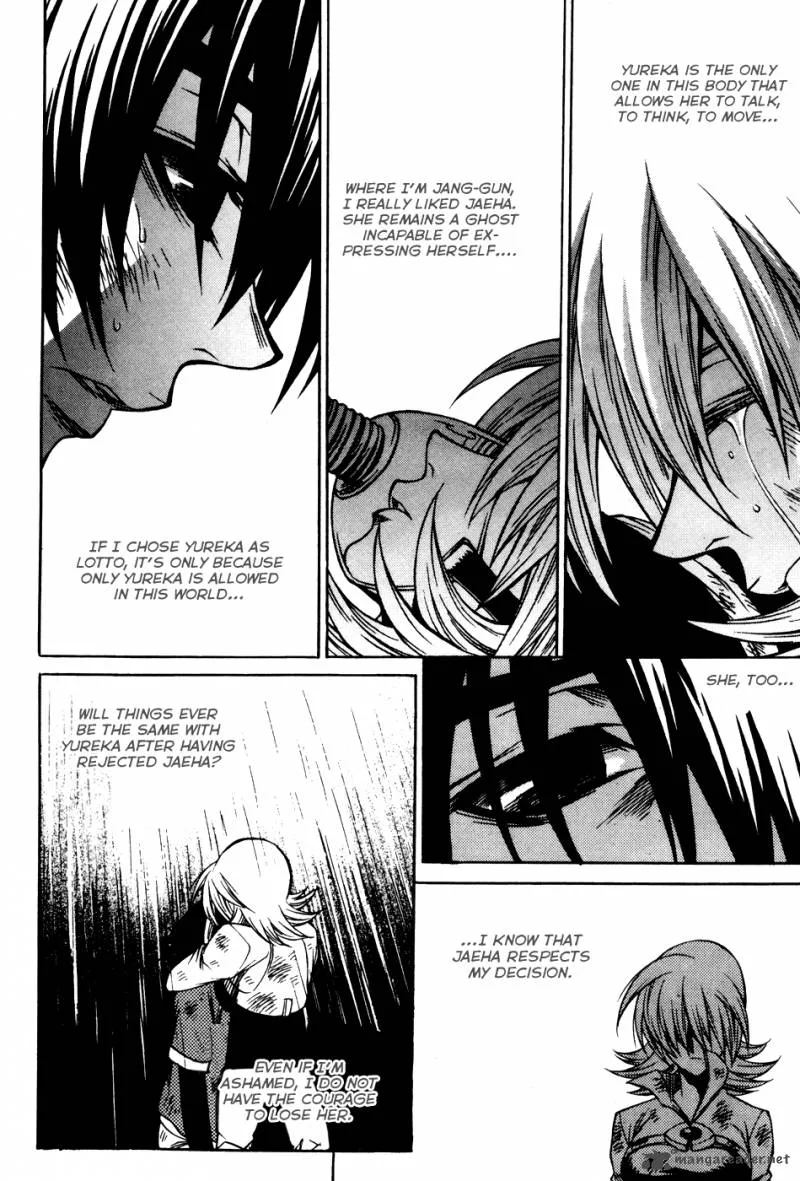 Yureka Chapter 193 page 21