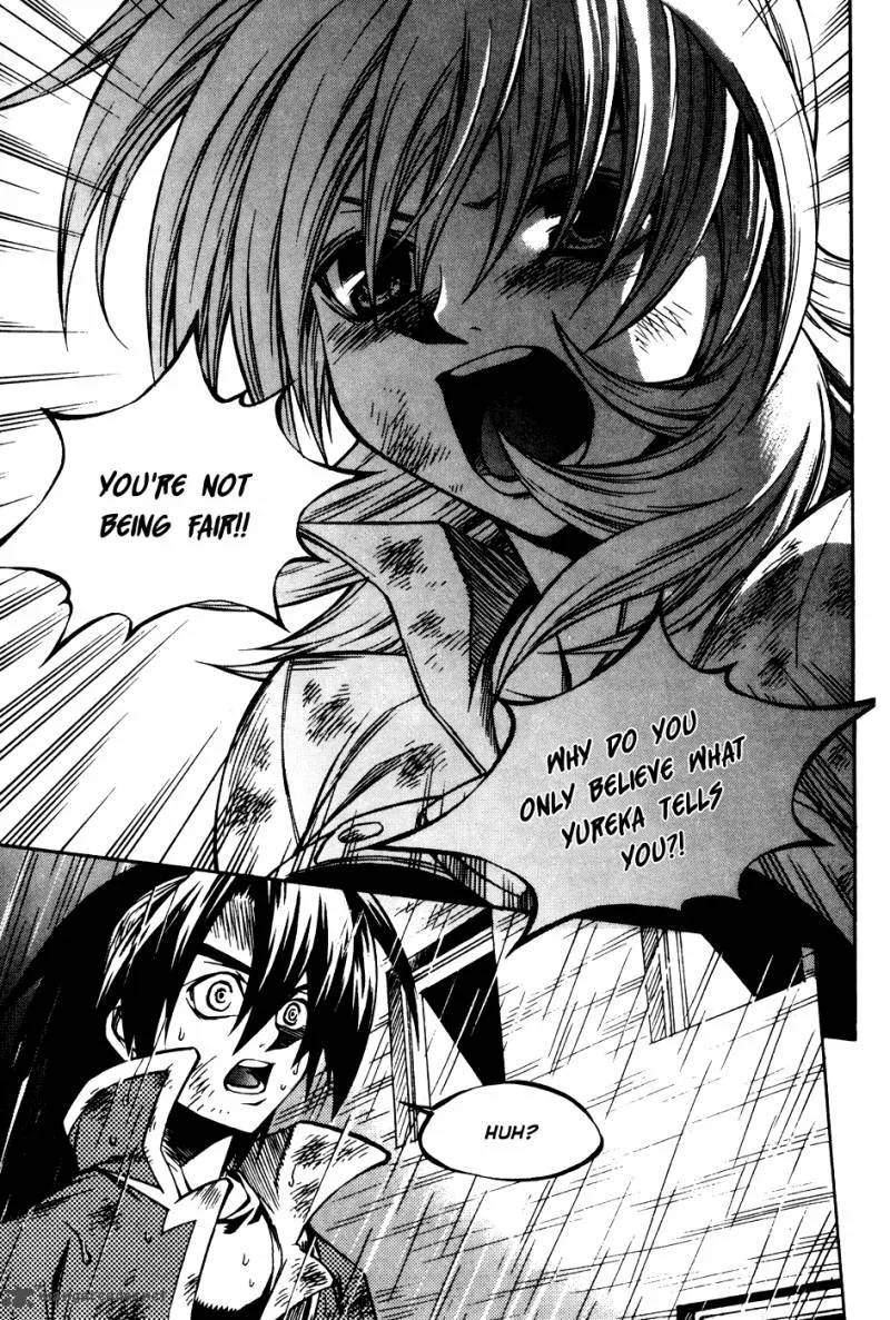 Yureka Chapter 193 page 7
