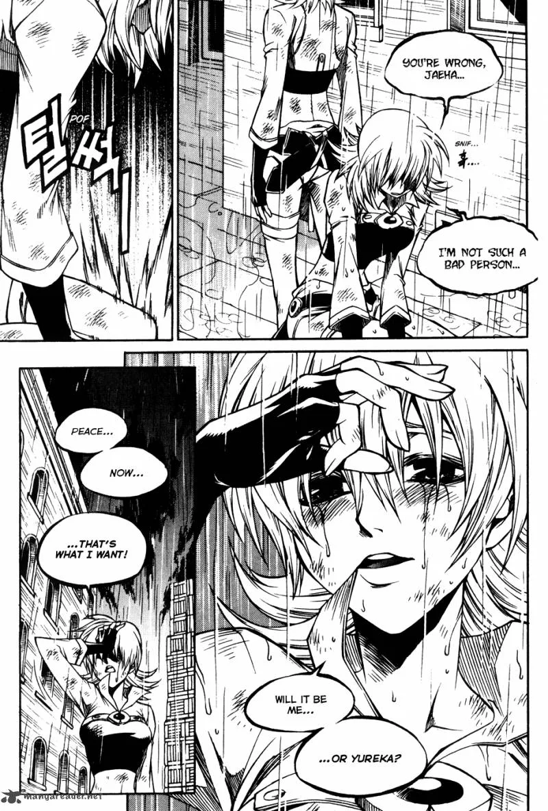 Yureka Chapter 193 page 11