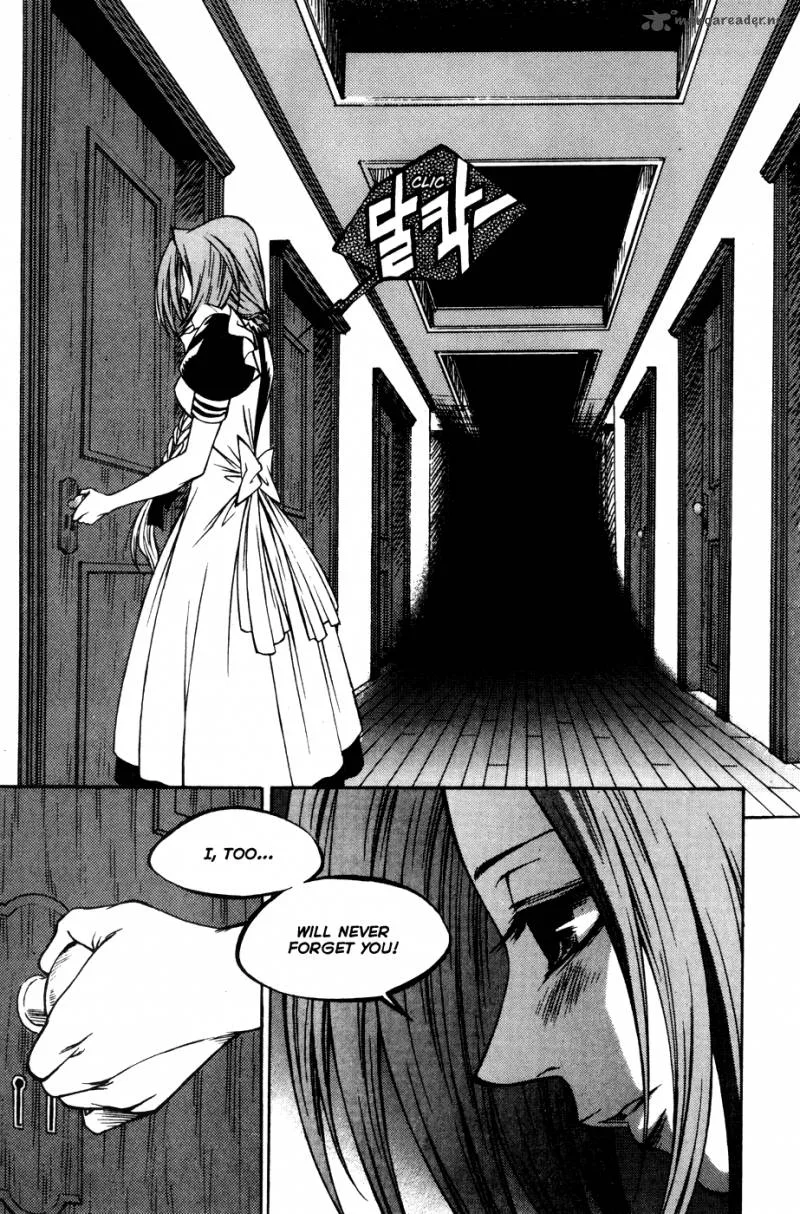 Yureka Chapter 193 page 18