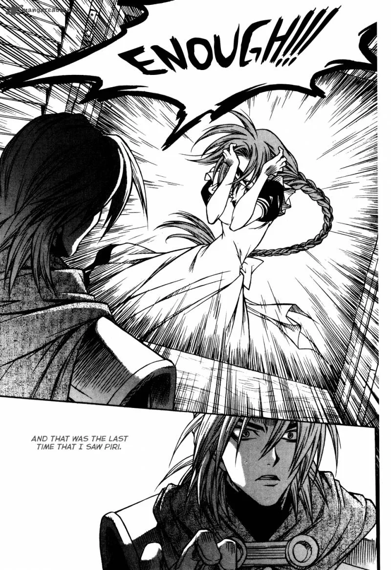 Yureka Chapter 194 page 16