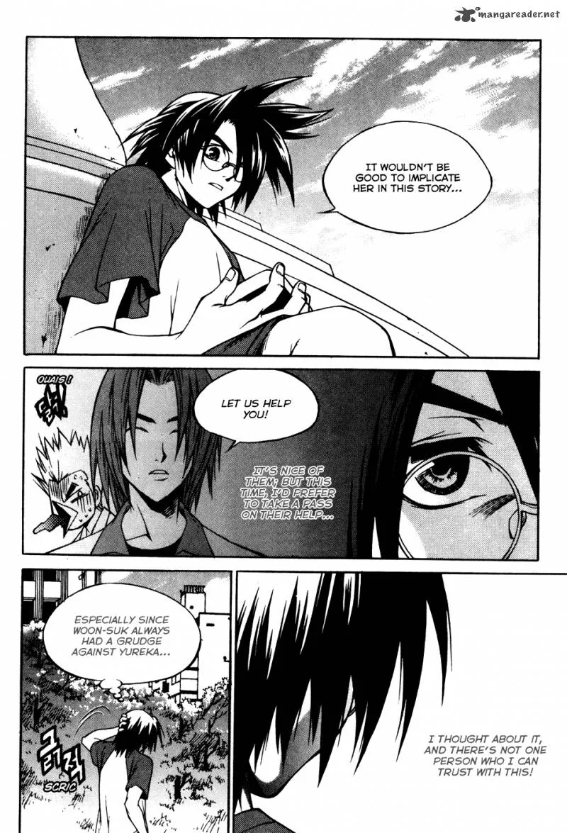 Yureka Chapter 194 page 9