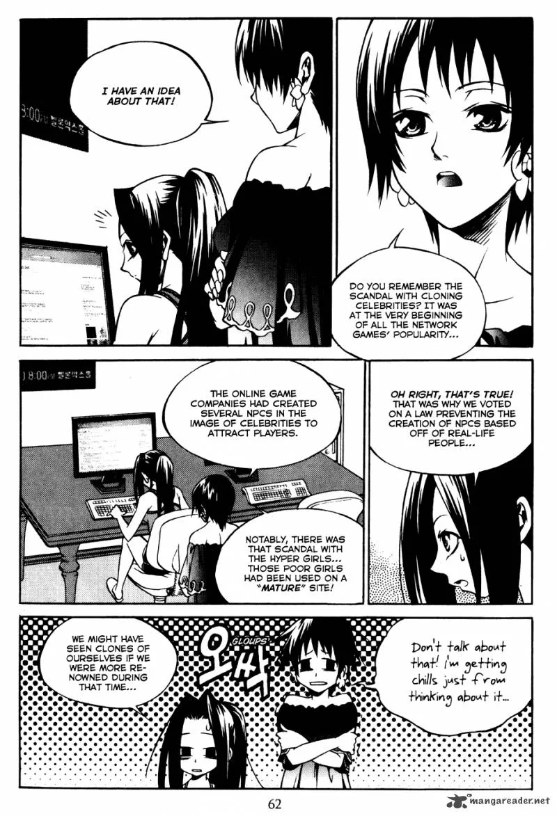Yureka Chapter 194 page 4
