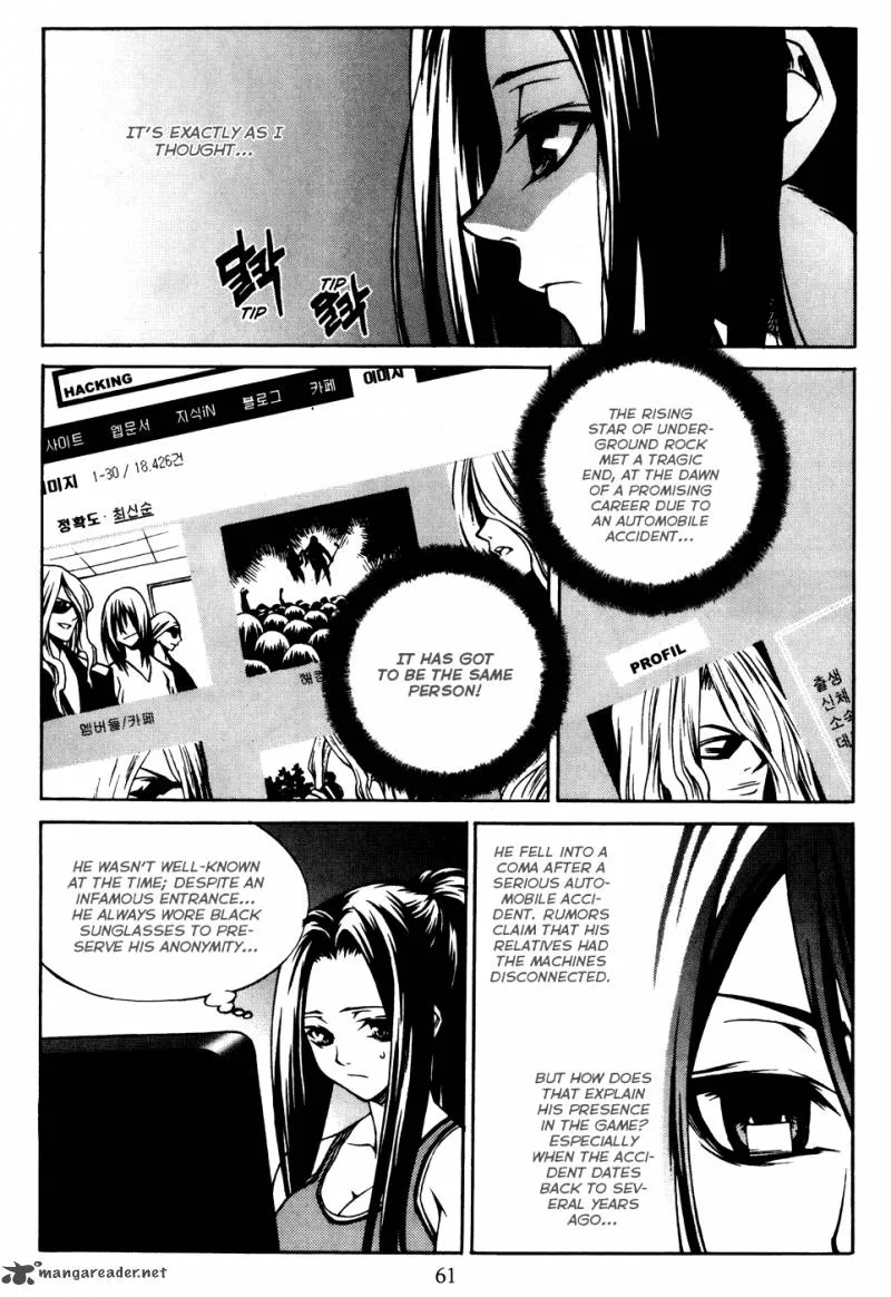Yureka Chapter 194 page 3