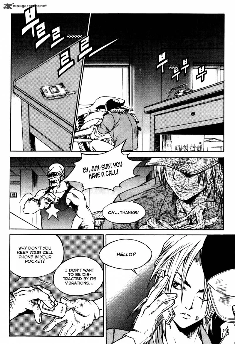 Yureka Chapter 194 page 7