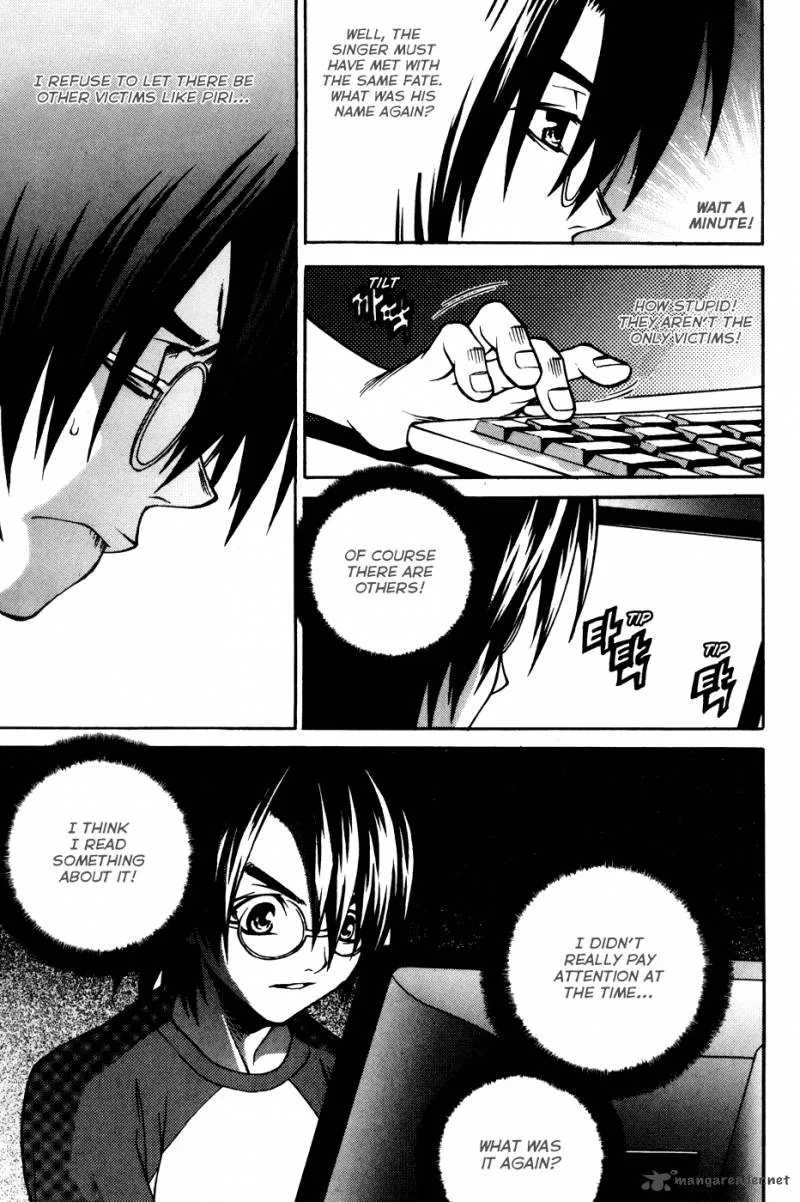 Yureka Chapter 195 page 12