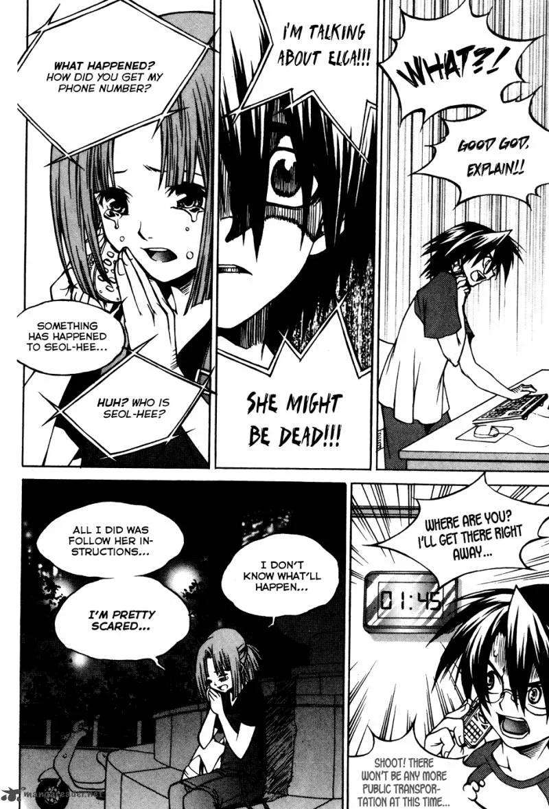 Yureka Chapter 195 page 36