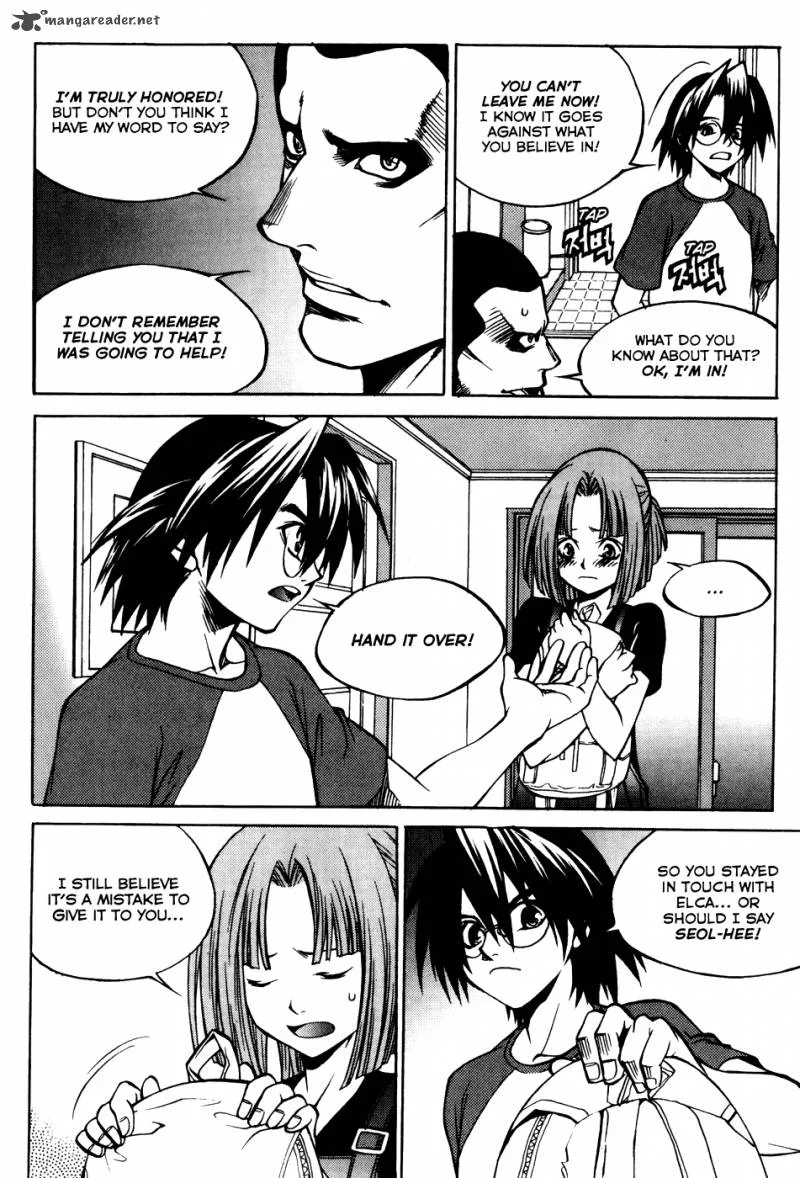 Yureka Chapter 196 page 5