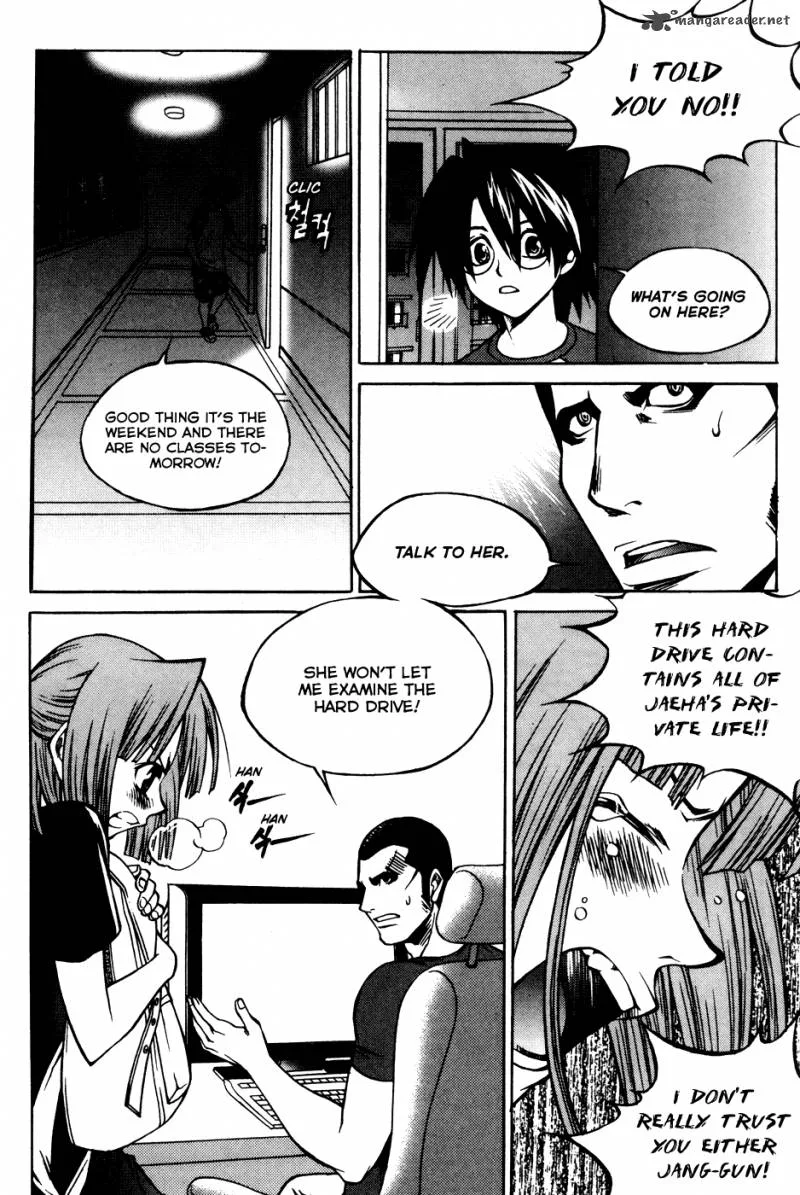 Yureka Chapter 196 page 3