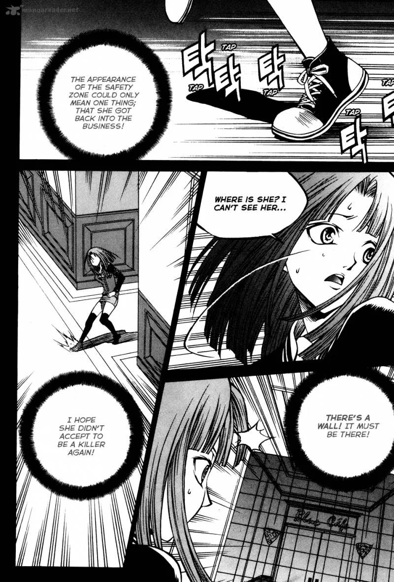 Yureka Chapter 196 page 7