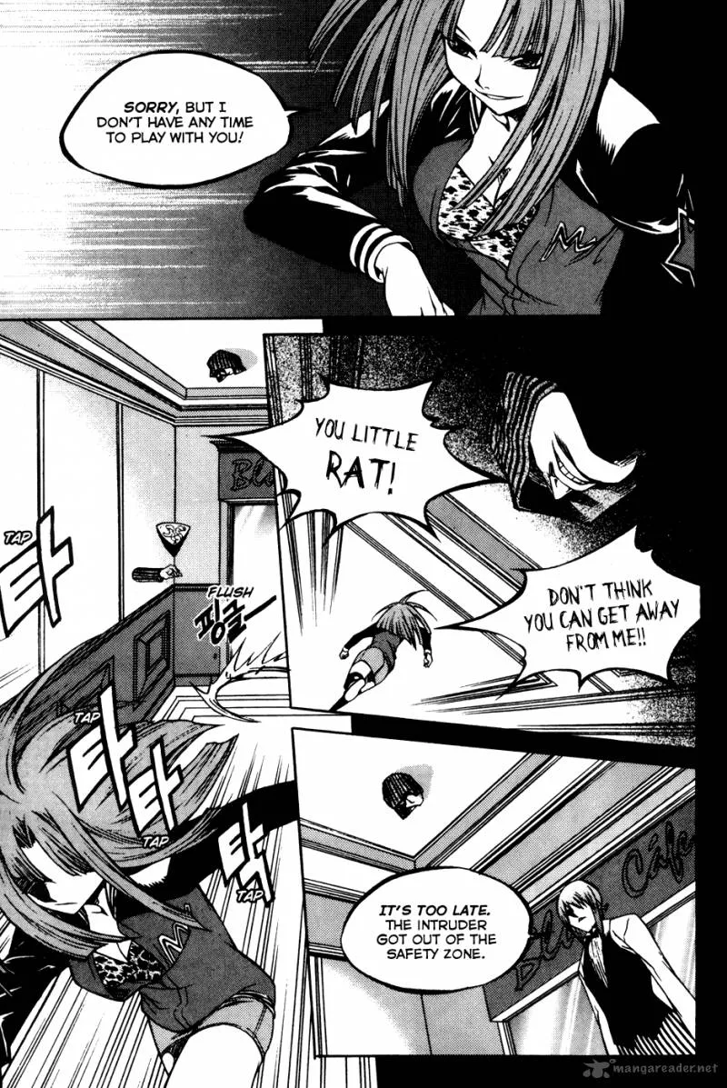 Yureka Chapter 196 page 14