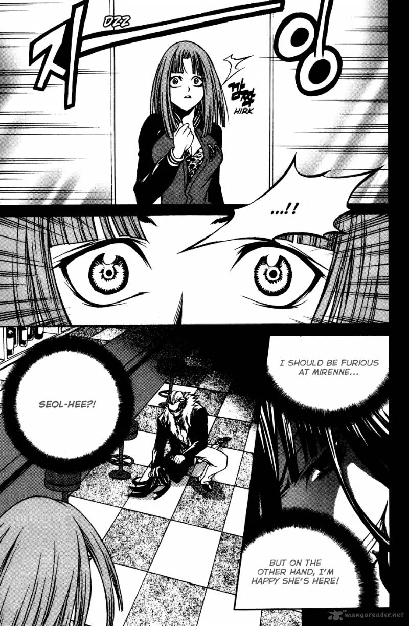 Yureka Chapter 196 page 10