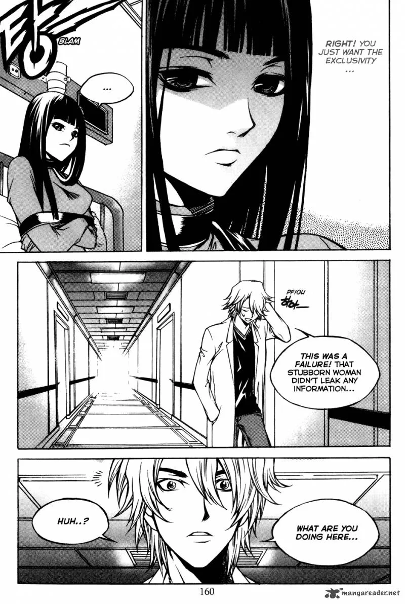 Yureka Chapter 196 page 32