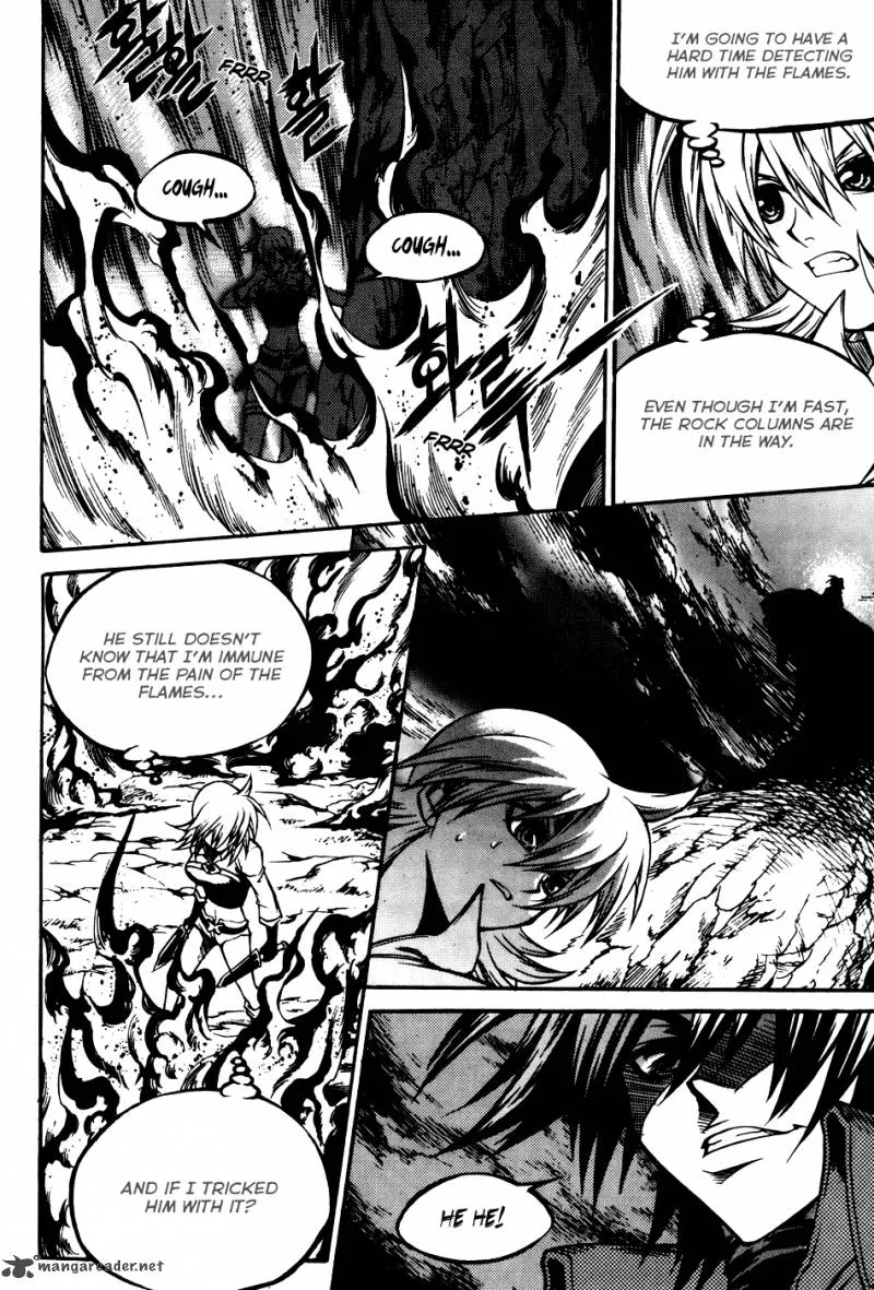 Yureka Chapter 197 page 20
