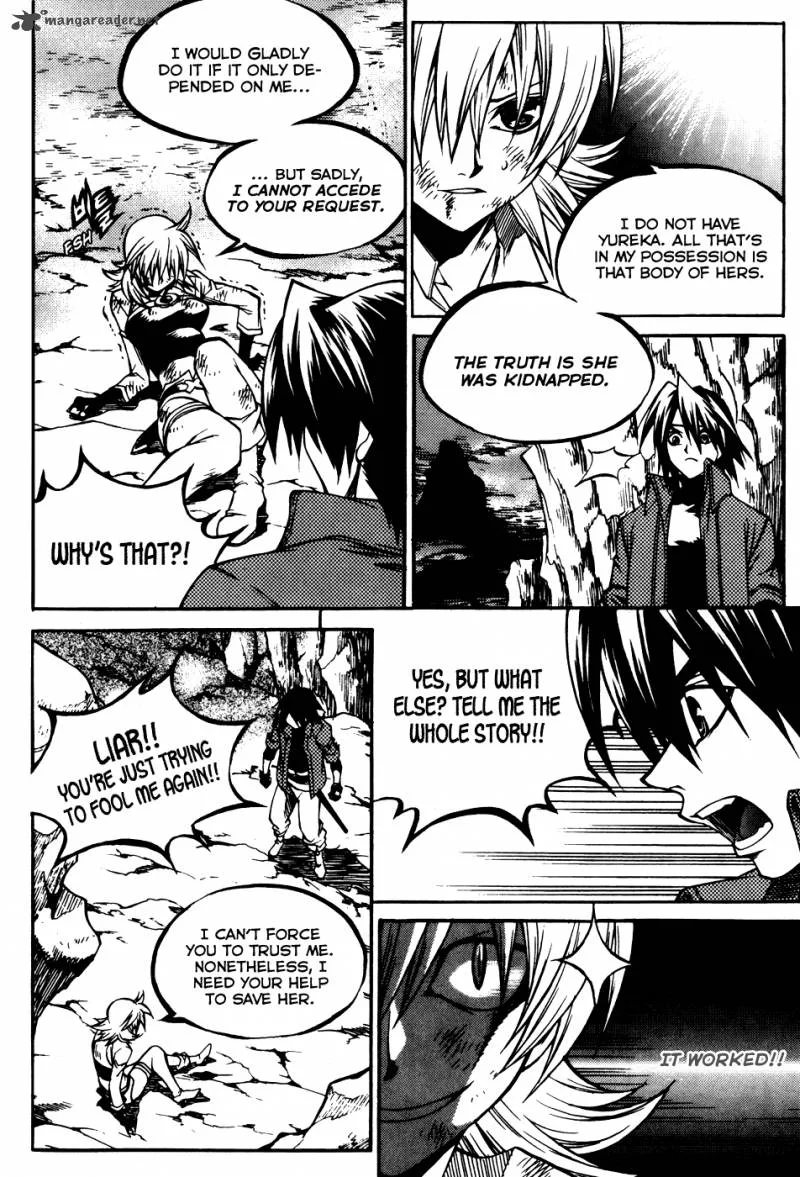 Yureka Chapter 197 page 26