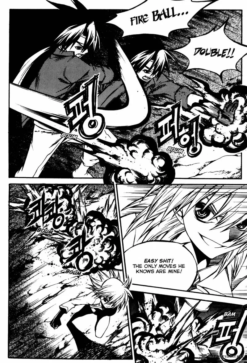 Yureka Chapter 197 page 16