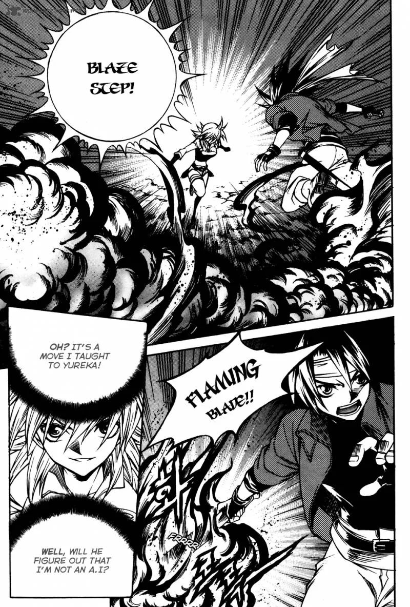 Yureka Chapter 197 page 17