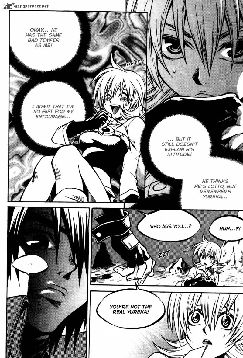 Yureka Chapter 197 page 12
