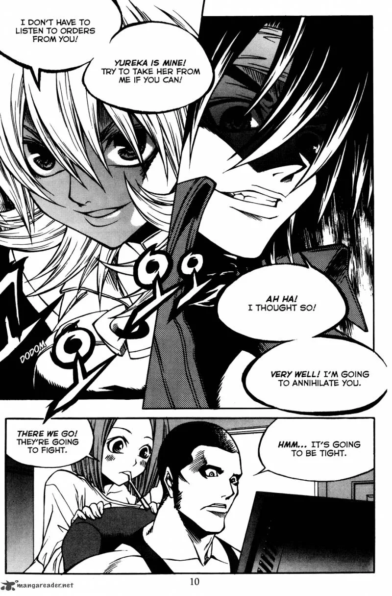 Yureka Chapter 197 page 15