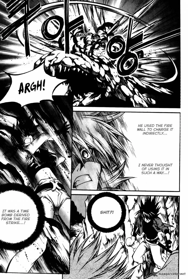 Yureka Chapter 197 page 23