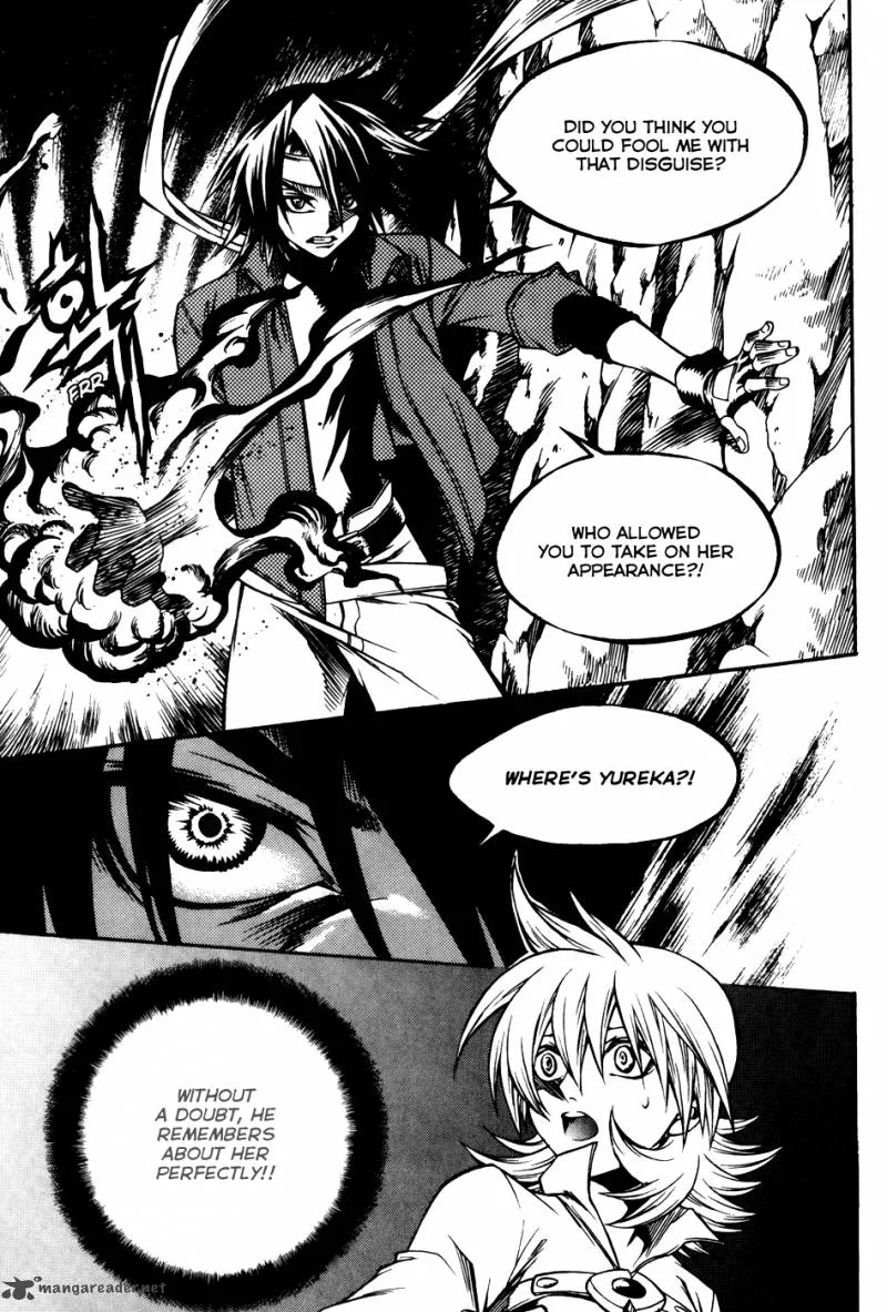 Yureka Chapter 197 page 13
