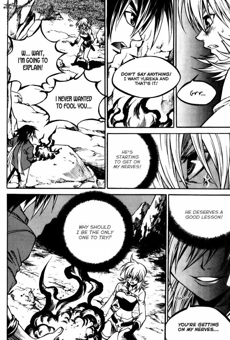 Yureka Chapter 197 page 14