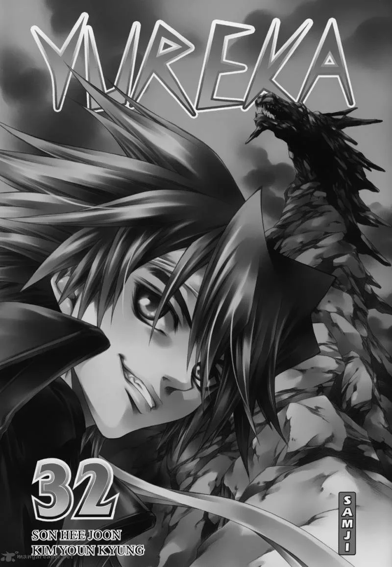 Yureka Chapter 197 page 4