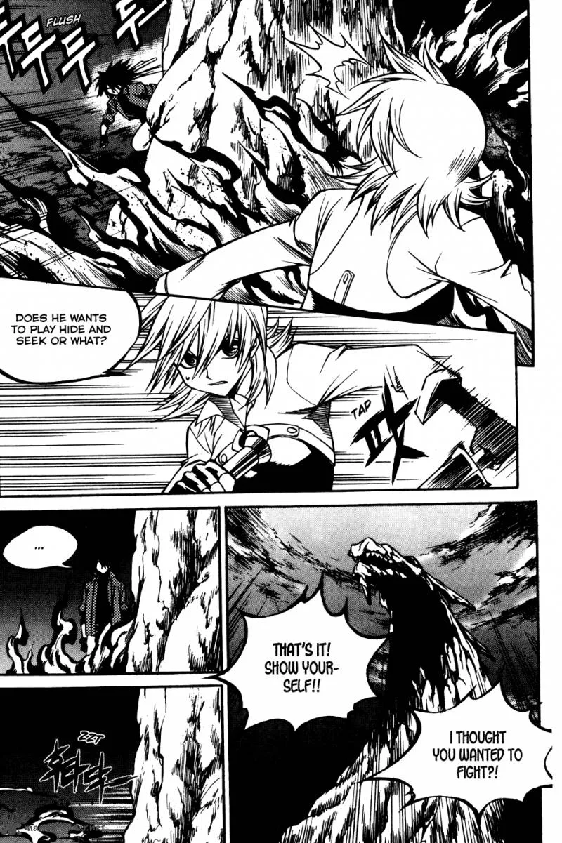 Yureka Chapter 197 page 19