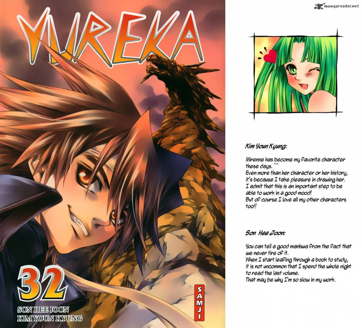 Yureka Chapter 197 page 2