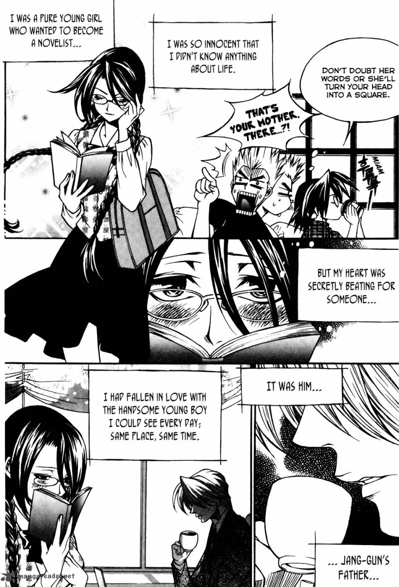 Yureka Chapter 197 page 44