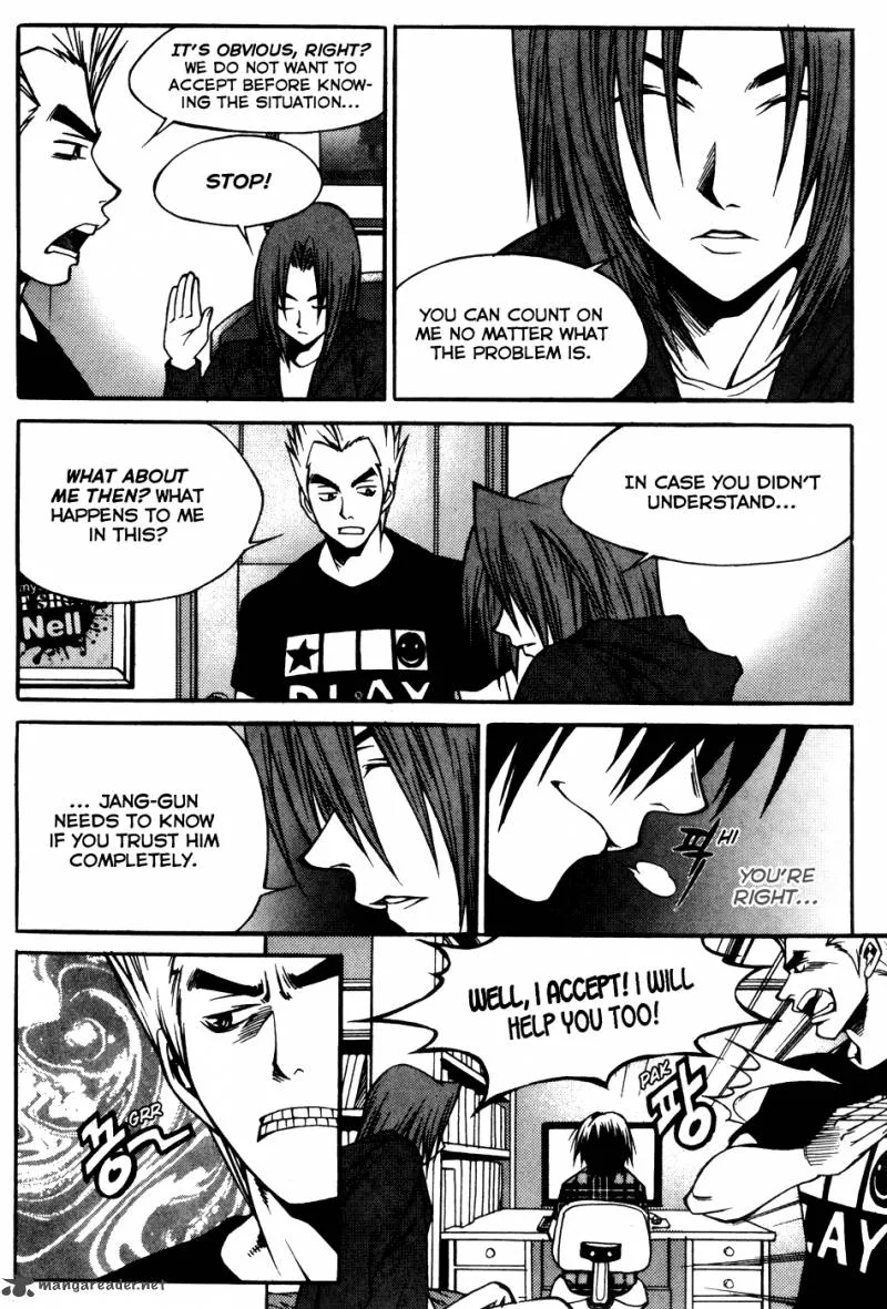 Yureka Chapter 197 page 48