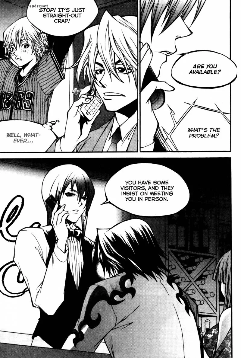 Yureka Chapter 198 page 9