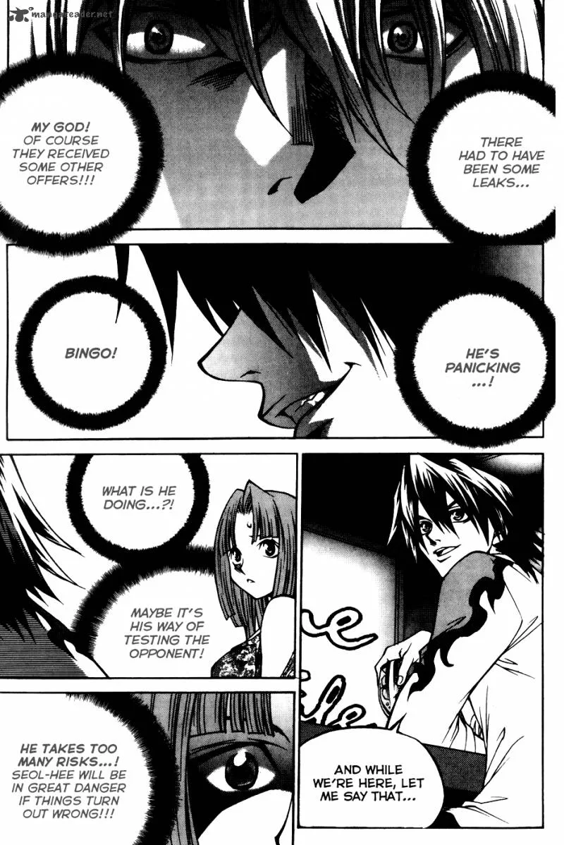 Yureka Chapter 198 page 23