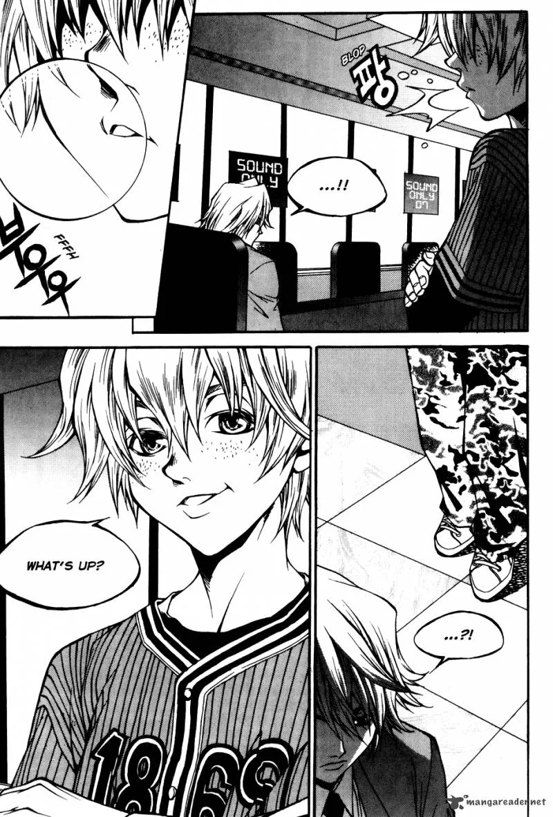 Yureka Chapter 198 page 5