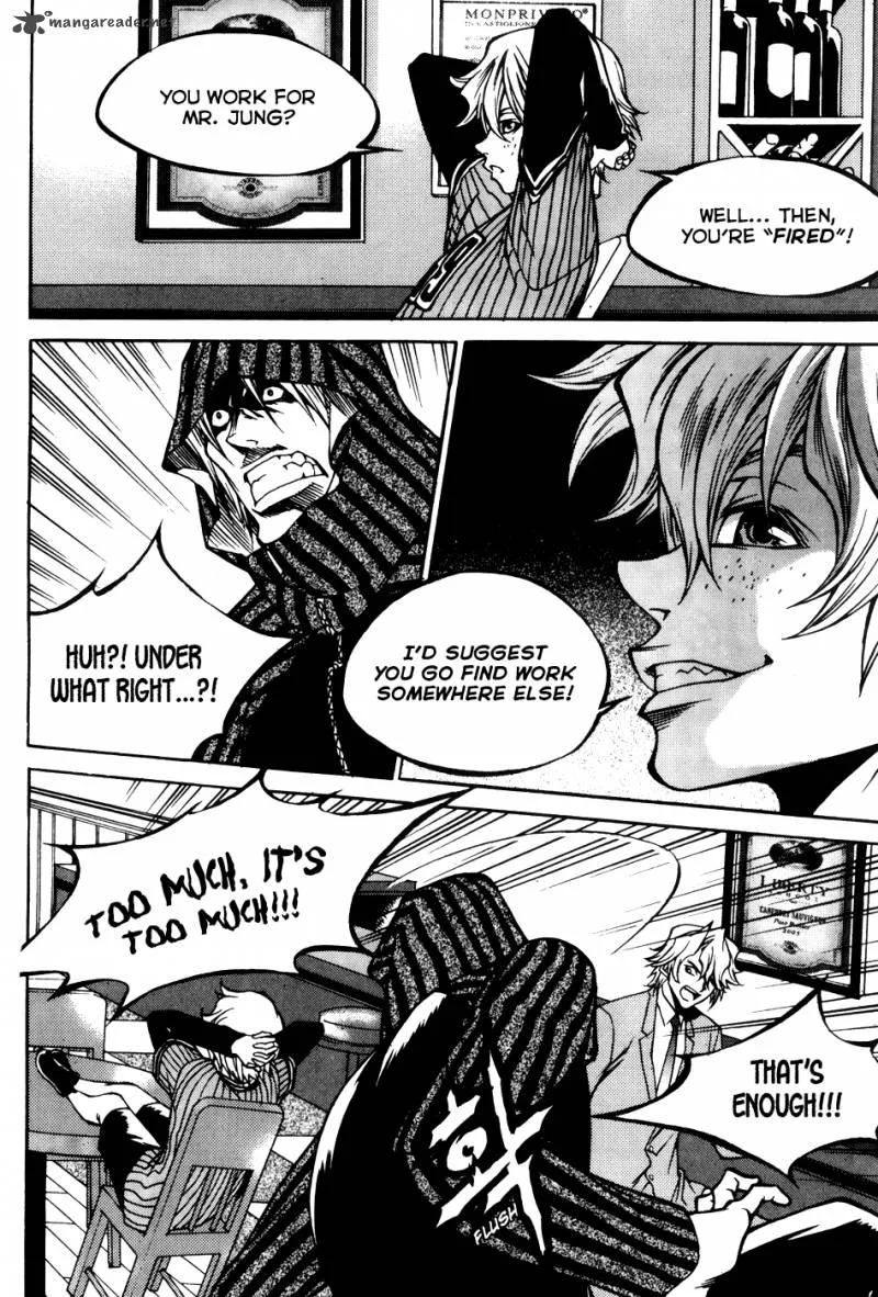 Yureka Chapter 199 page 25