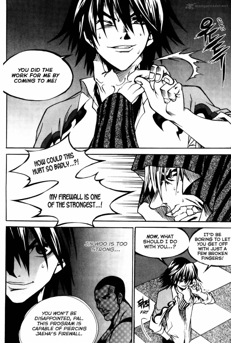 Yureka Chapter 199 page 9