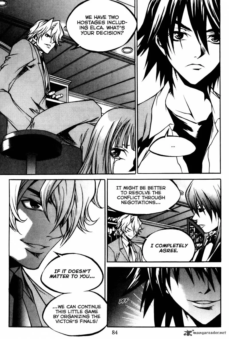 Yureka Chapter 199 page 14