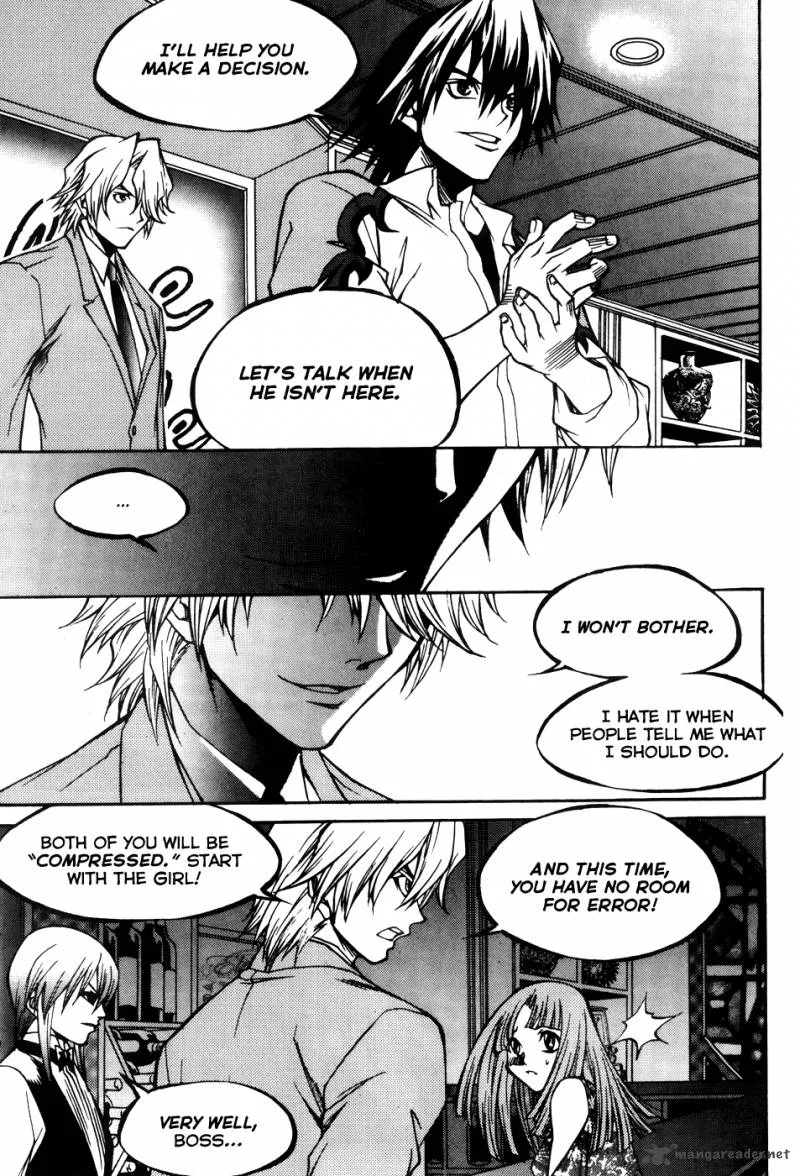Yureka Chapter 199 page 4