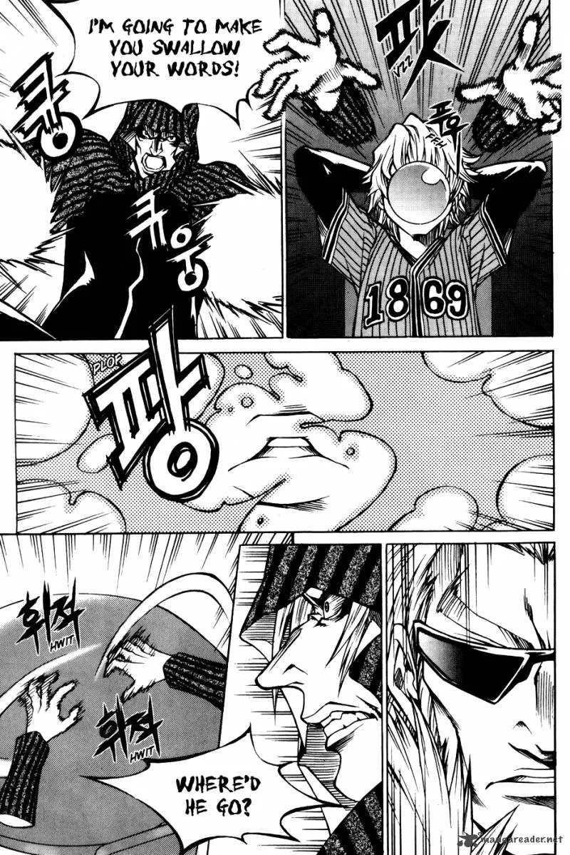 Yureka Chapter 199 page 26