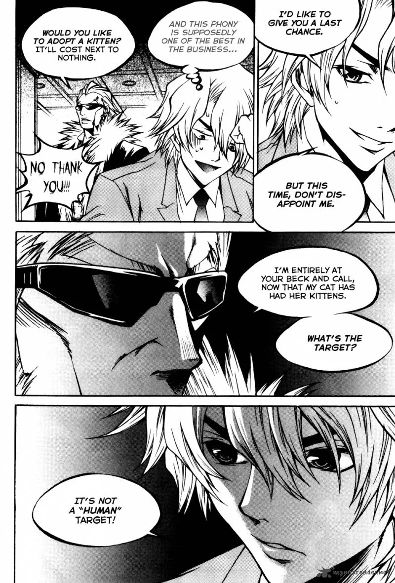 Yureka Chapter 199 page 21